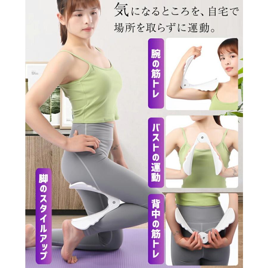 美尻シェイパー 運動器具 エクササイズ 骨盤底筋 美尻 トレーニング 姿勢改善 筋トレ ヒップアップ 器具 膣 ストレッチグッズ ヒップトレーニング :01-05-0042:HITPARK - 通販 - Yahoo!ショッピング 美尻シェイパー 運動器具 エクササイズ 骨盤底筋 美尻 トレーニング 姿勢改善 筋トレ ヒップアップ 器具 膣 ストレッチグッズ ヒップトレーニング :01-05-0042:HITPARK - 通販 - Yahoo!ショッピング