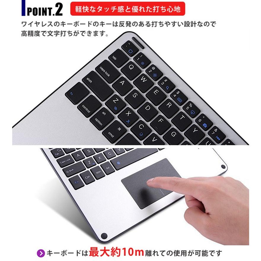 Ipad ケース タブレットカバー Bluetooth キーボードケース タッチパッド Ipad9 7 17 Ipad Pro 9 7 Air Air2 5 01 06 0008 Hitpark 通販 Yahoo ショッピング