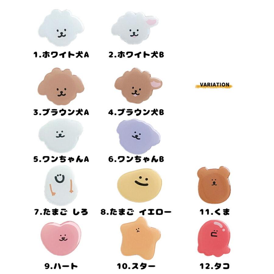 スマホグリップ 韓国 グリップトック スマホリング かわいい 1個おまけ 落下防止 スタンド機能 キャラクター スマホリング スマホアクセサリー 01 06 0104 Hitpark 通販 Yahoo ショッピング