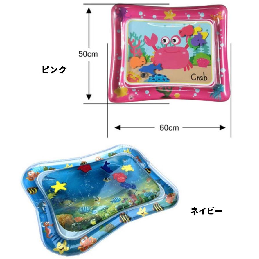 ウォータープレイマット 赤ちゃん 腹ばい マット ベビー 腹ばい 練習 うつぶせ タミータイム 知育玩具 うつ伏せ 熱中症対策 冷感 ひんやり ベビー用品 出産祝い 01 08 0107 Hitpark 通販 Yahoo ショッピング