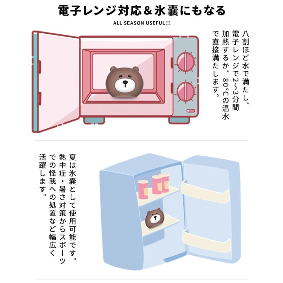 湯たんぽ やわらか湯たんぽ シリコンで電子レンジ対応 暖房節電 あったかグッズ 温めグッズ 冬 防寒 暖かい ソフト湯たんぽ クロッツ湯たんぽ 子ども かわいい 01 08 0126 Hitpark 通販 Yahoo ショッピング