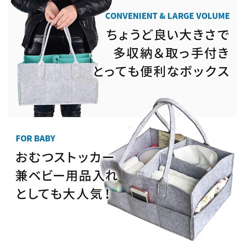 おむつストッカー 収納ボックス ケース 持ち運び おむつ収納バッグ 大容量 仕切り 旅行 お出かけ バスケット 赤ちゃん 出産祝い ギフト 01 08 0164 Hitpark 通販 Yahoo ショッピング