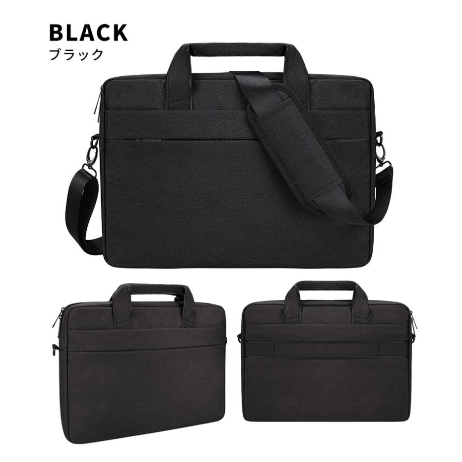 パソコンバッグ Pcバッグ 防水 ノートパソコン ケース 軽量 レディース メンズ 肩掛け おしゃれ 15 6 13 3 ビジネスバッグ ショルダー 01 08 0215 Hitpark 通販 Yahoo ショッピング