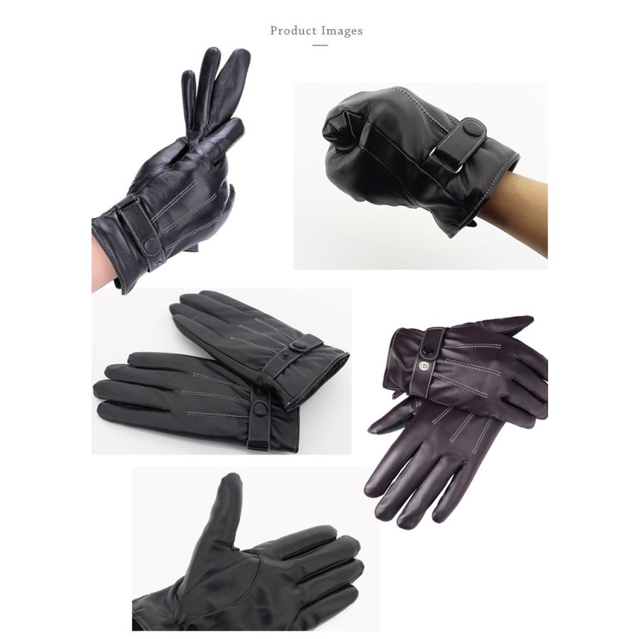 Puレザーグローブ 手ぶくろ 手袋 防寒 防風 撥水 裏起毛 裏ボア スマートフォン対応 スマホ 対応 ビジネス バイク 本革風 革手袋 メンズ 01 09 0005 Hitpark 通販 Yahoo ショッピング