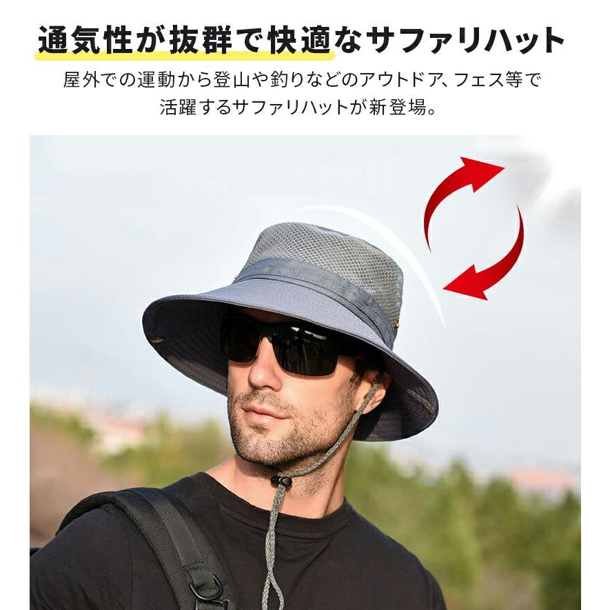 春のコレクション 帽子 ハット メンズ 夏 サファリハット メッシュ レディース Uv キャップ つば広 アウトドアハット Uvカット テンガロンハット 折りたたみ Whitesforracialequity Org