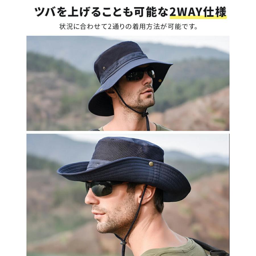 春のコレクション 帽子 ハット メンズ 夏 サファリハット メッシュ レディース Uv キャップ つば広 アウトドアハット Uvカット テンガロンハット 折りたたみ Whitesforracialequity Org