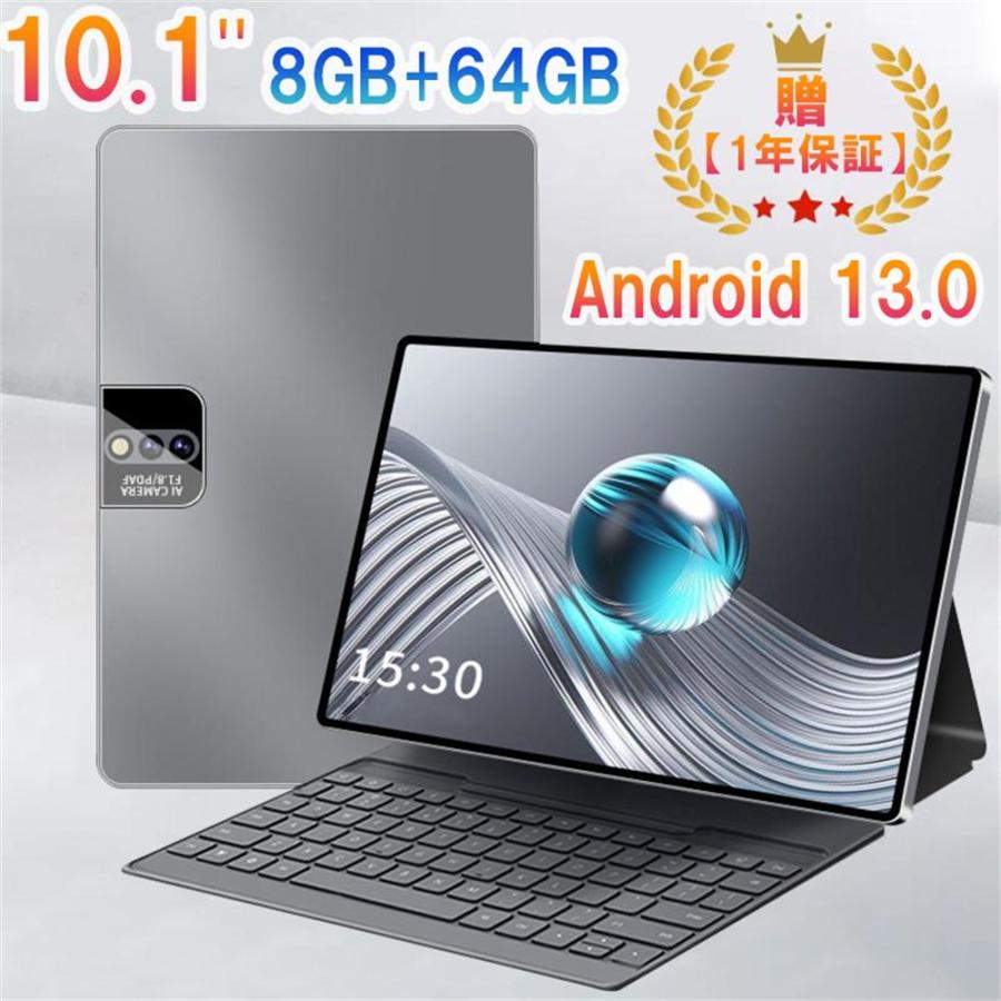 R1299-180-60】Android13 タブレット PAD15 Androidタブレット本体