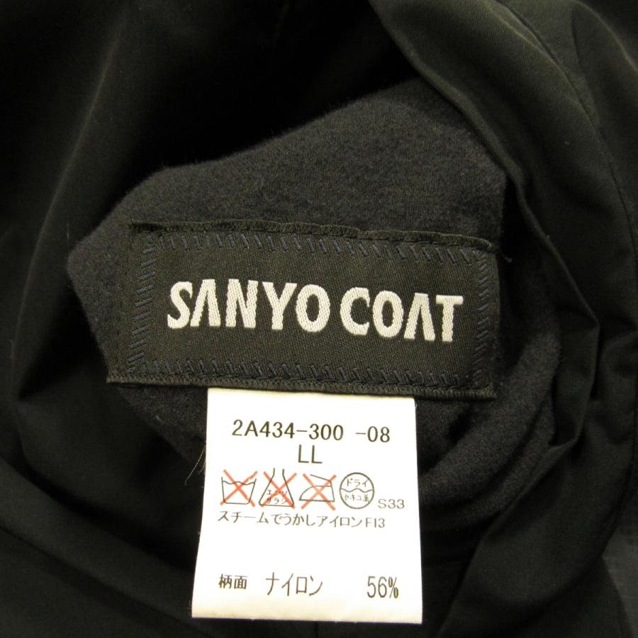 SANYOCOAT（サンヨーコート） 美品 メンズ ダウン コート LL
