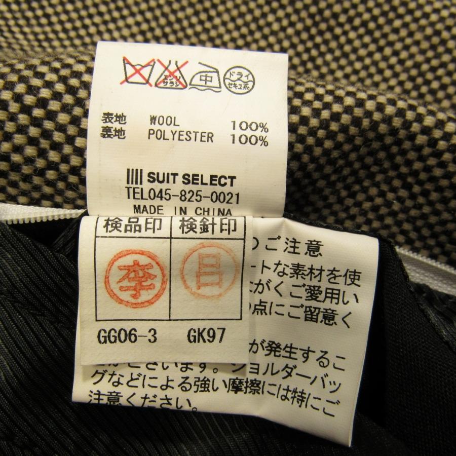 SUIT SELECT 新品同様 スーツセレクト メンズ ウール チェスターコート