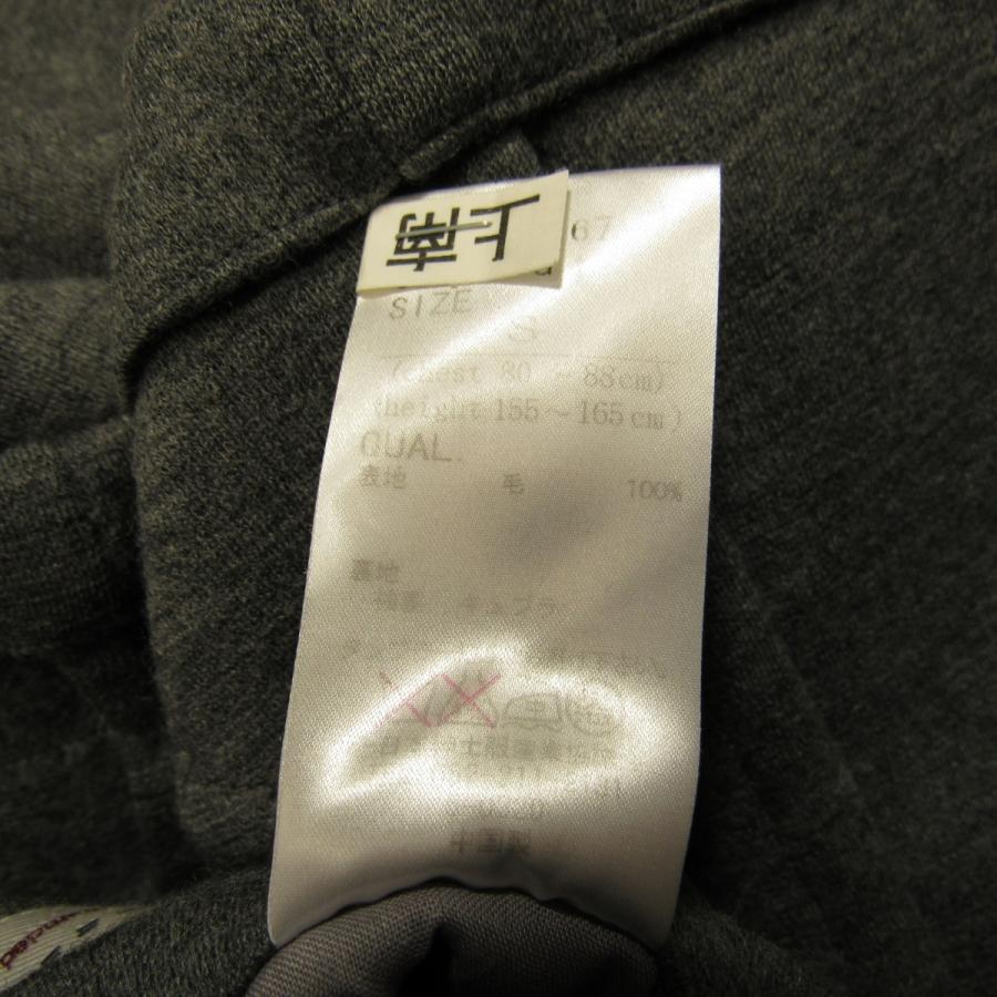 UNIVERSAL LANGUAGE（ユニバーサル ランゲージ） 美品 ETONNE メンズ