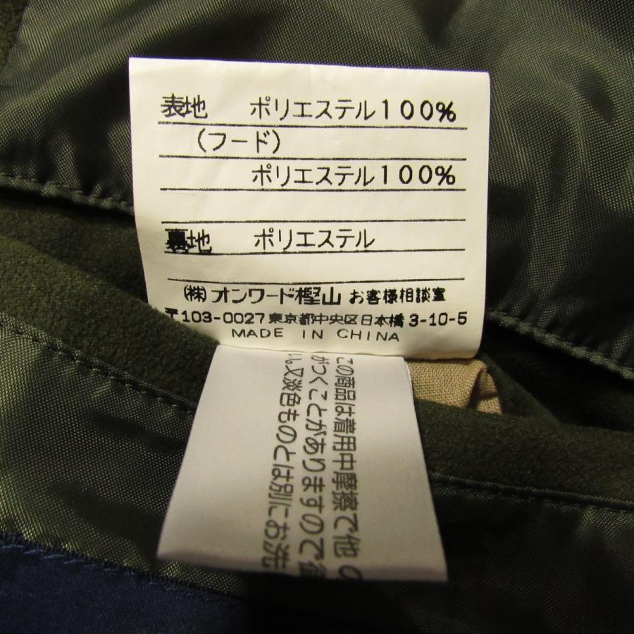 J.PRESS（J.プレス） 美品 ジェイプレス メンズ スタンドカラー 比翼