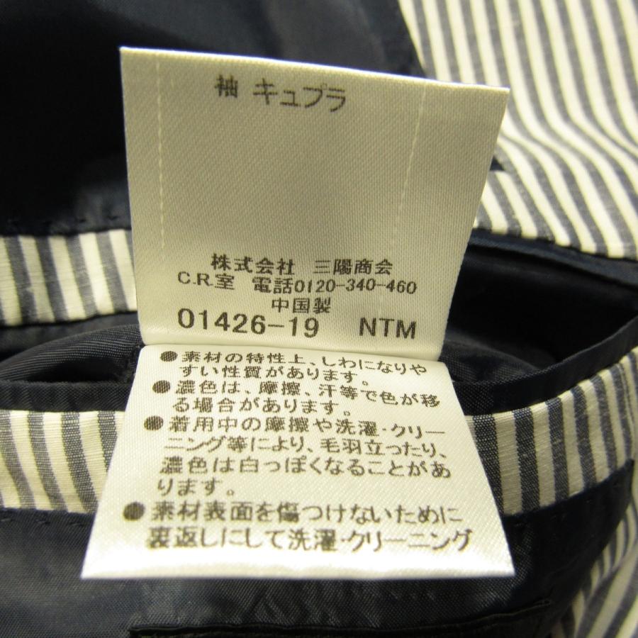 【美品】BLACK LABEL CRESTBRIDGE サマージャケット　春夏用 ワルツエクストラファインサマージャケット（ジャケット