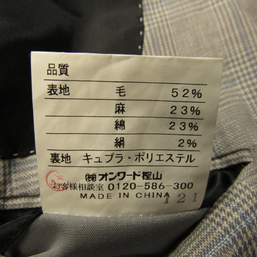 CERRUTI 1881 チェルッティ oxygenシリーズ生地 メンズ 麻混 グレンチェック テーラード ジャケット size44 S相当 春夏 オンワード樫山｜hitrad｜05