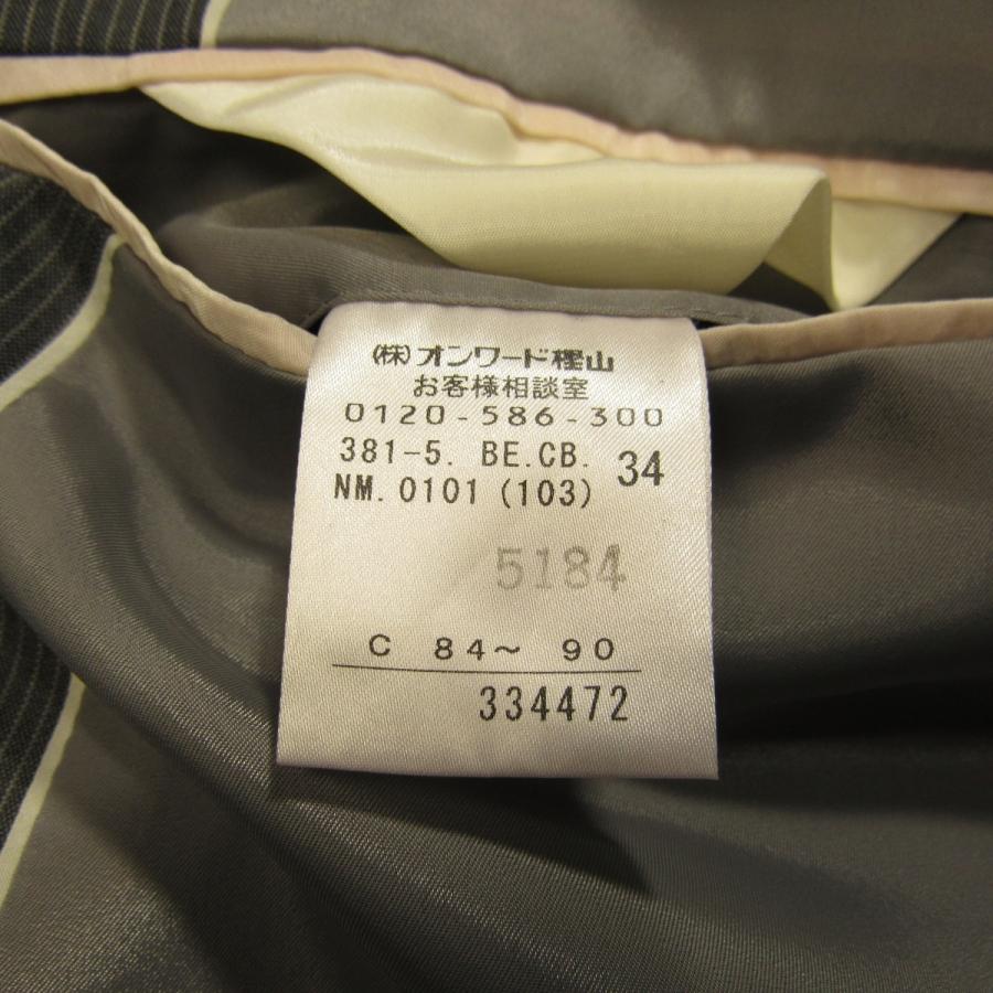 新品同様 カルバンクライン ck Calvin Klein メンズ ストレッチ スーツ 