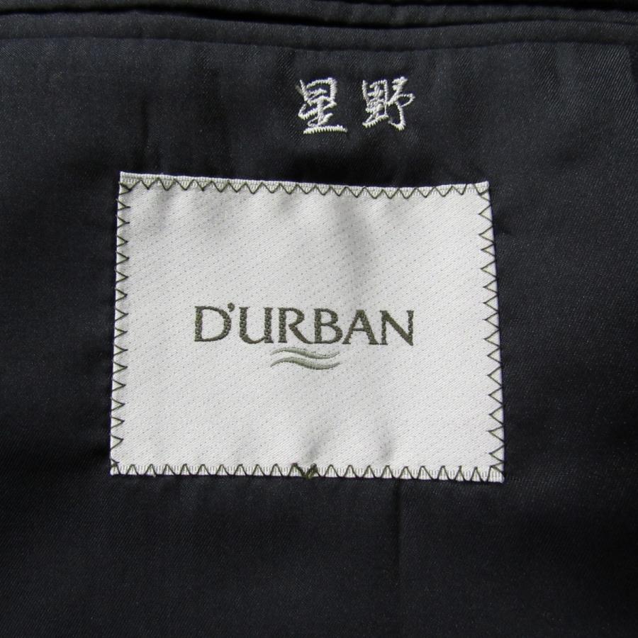 D'URBAN 美品 ダーバン メンズ ダブル 紺ブレザー AM 春〜秋口 D'URBAN 美品 ダーバン メンズ ダブル 紺ブレザー AM 春〜秋口