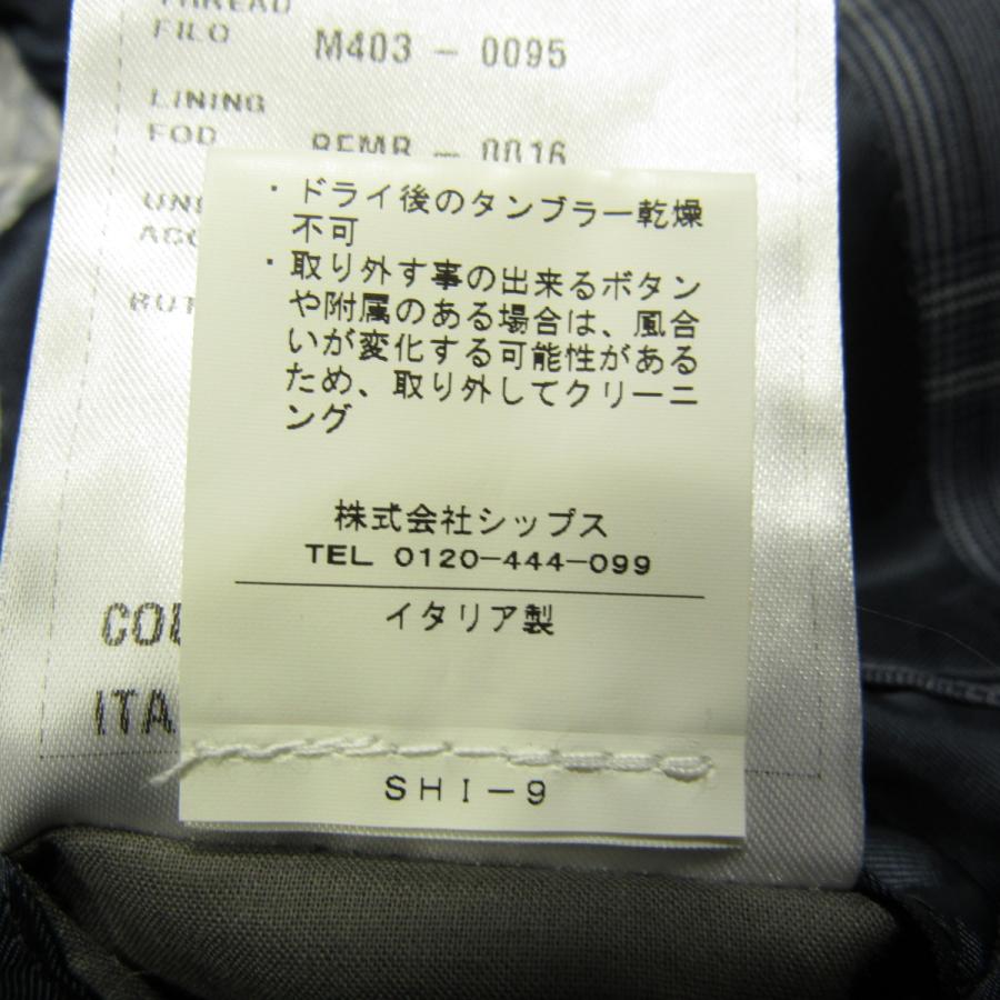 Caruso（カルーゾ） 美品 イタリア製 ヴァルディターロ(カルーゾ