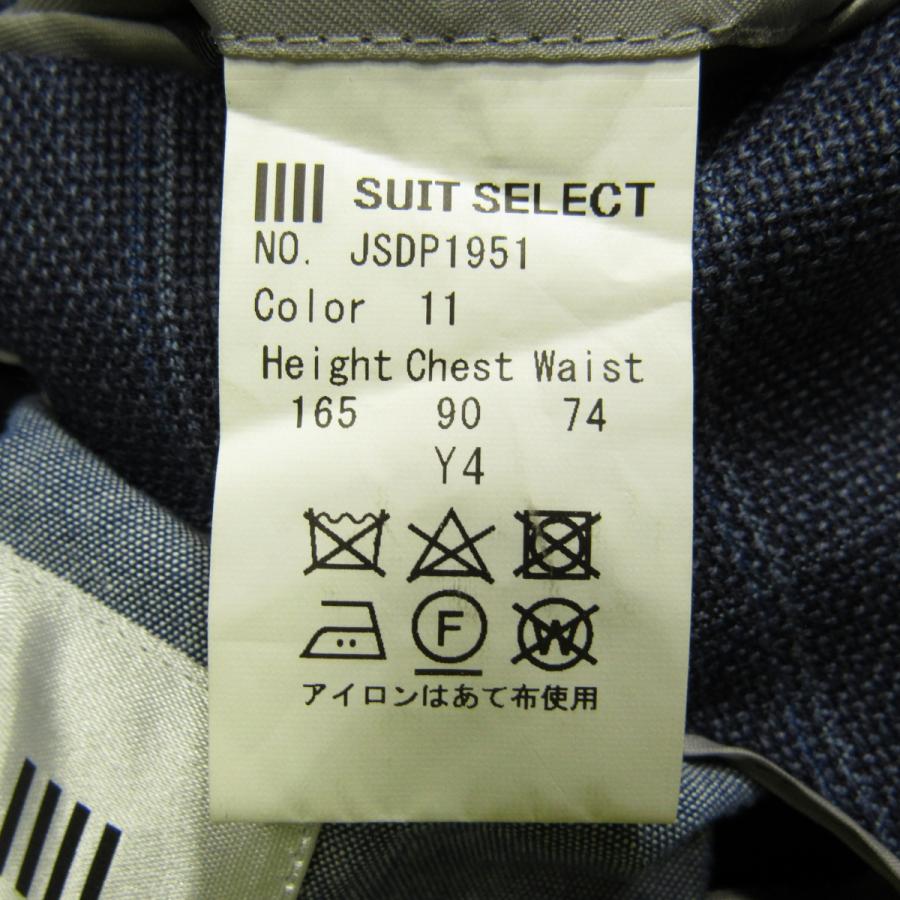 SUIT SELECT 新品同様 定価2.4万 スーツセレクト メンズ ウインドウ