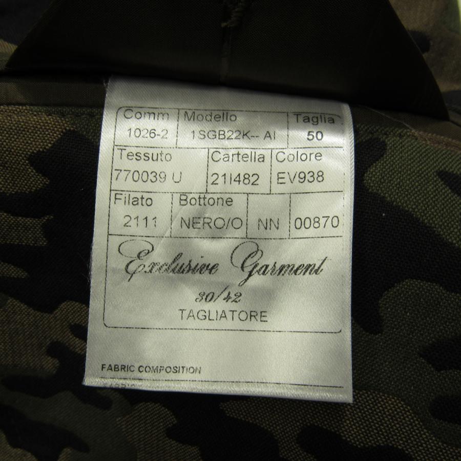 TAGLIATORE（タリアトーレ） 未使用品 伊製 メンズ カモフラ