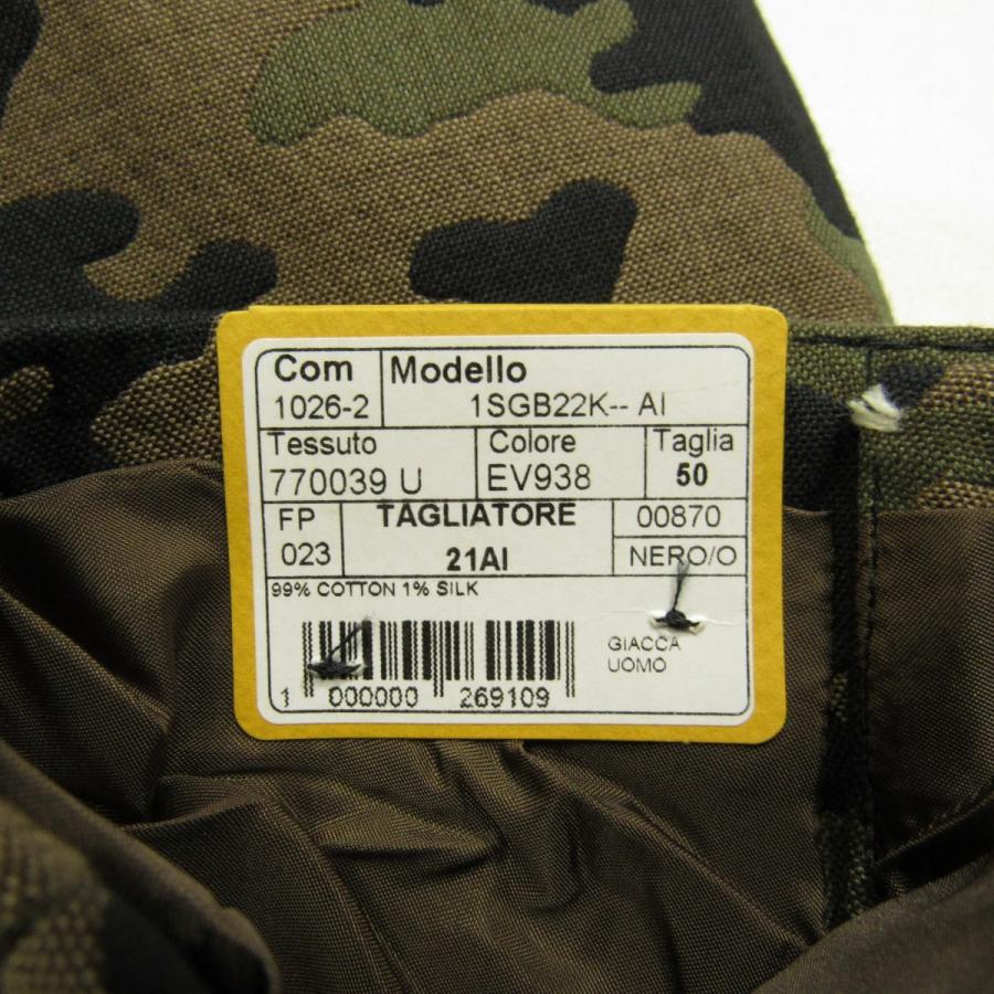 TAGLIATORE 未使用品 伊製 タリアトーレ メンズ カモフラ