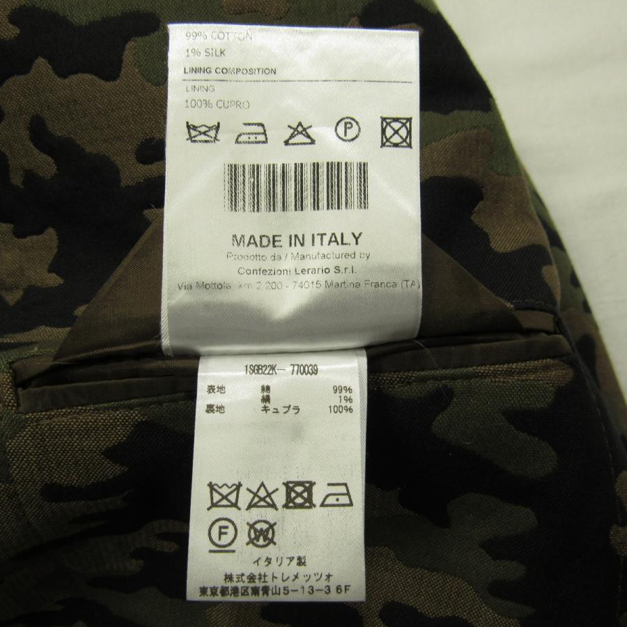 TAGLIATORE / テーラードジャケット/50/ウール/グレー/カモフラ TAGLIATORE 未使用品 伊製 タリアトーレ メンズ カモフラ テーラード