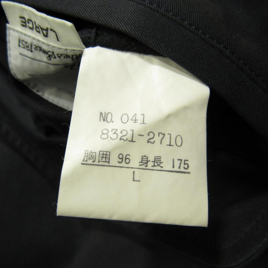 Aquascutum（アクアスキュータム） 美品 メンズ ハリントン ジャケット