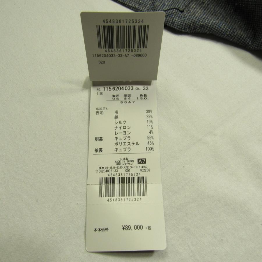 D'URBAN（ダーバン） 未使用品 定価8.9万 メンズ ハウンドトゥース