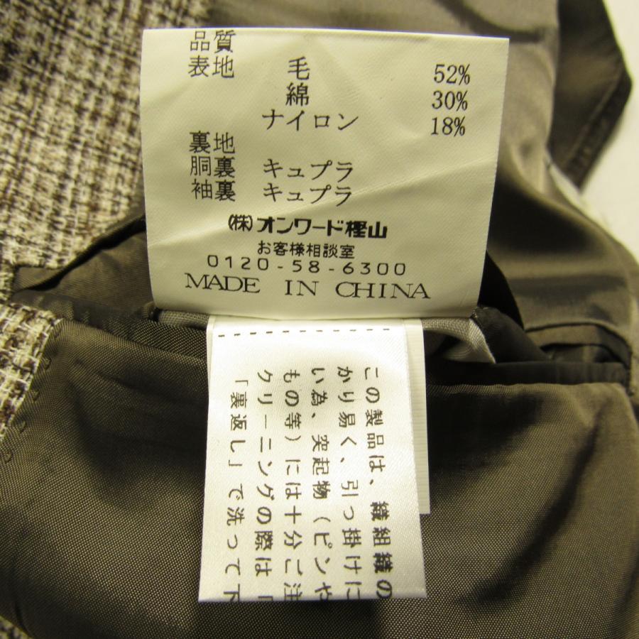 gotairiku 未使用品 定価5.6万 五大陸 伊Lanificio di Pray社製生地 