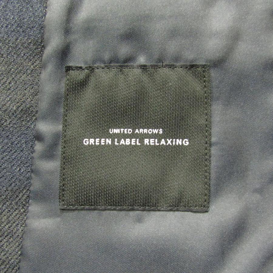 green label relaxing（グリーンレーベルリラクシング） 新品同様 定価