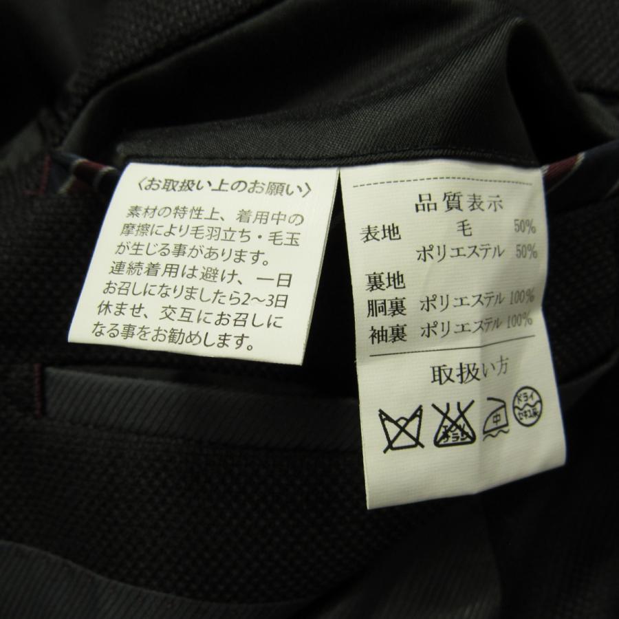 【美品】ORIHICA 2釦 ストレッチ 洗える◎スーツ 〈定価38,500円〉 ストレッチウォッシャブル レギュラーフィット 2ボタン2ピース