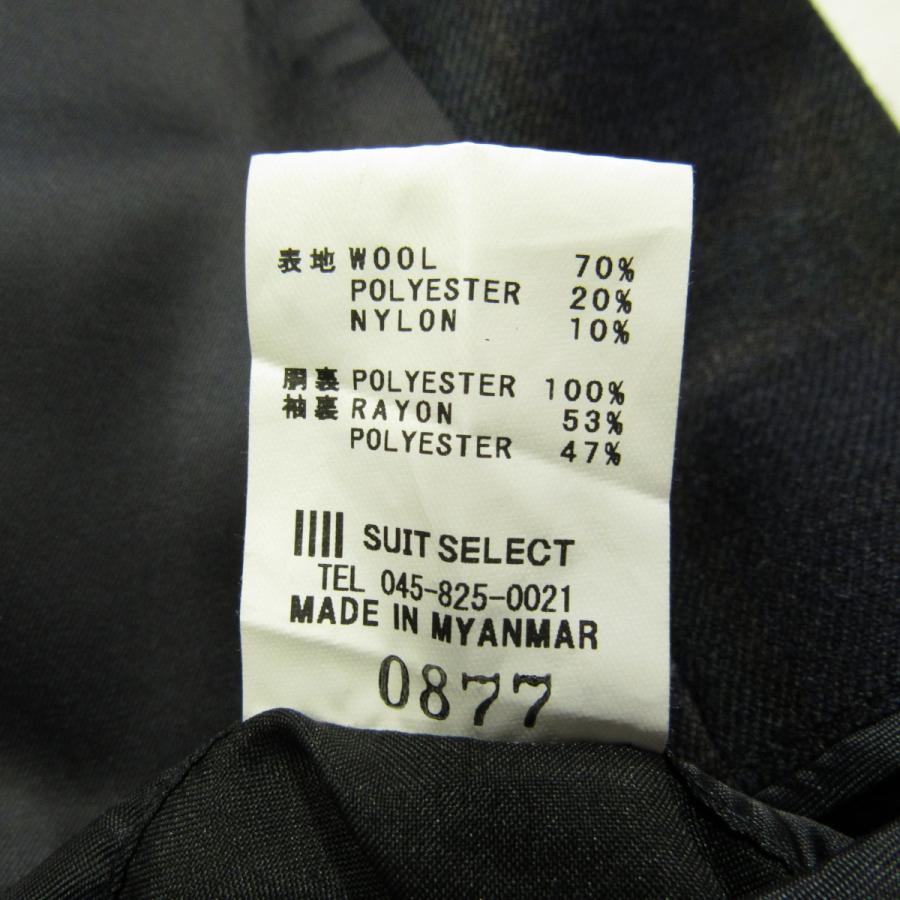 SUIT SELECT 新品同様 スーツセレクト メンズ ブラックウォッチ