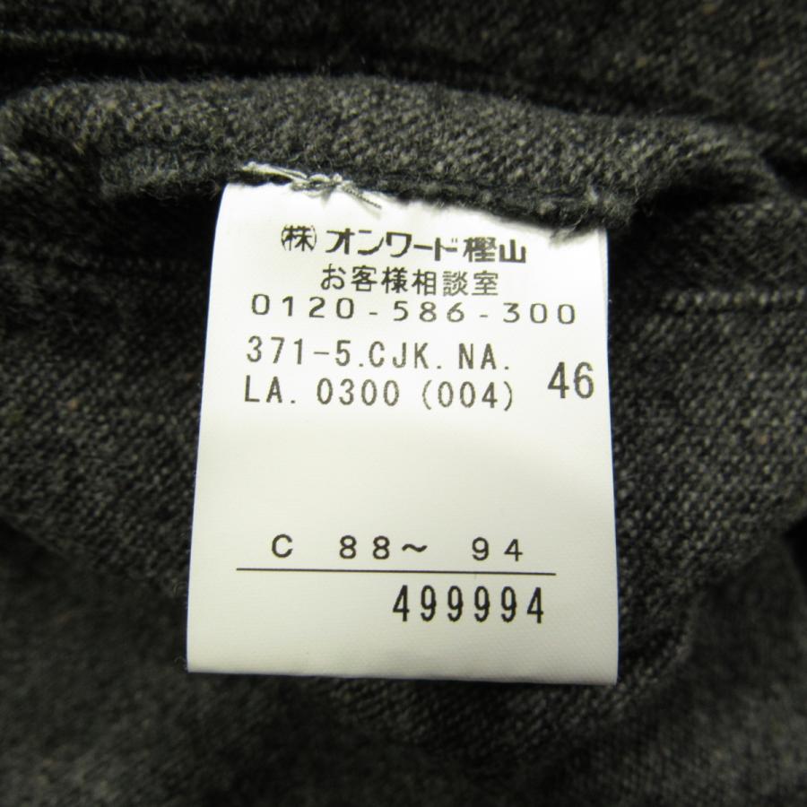 NAVE（ネイヴ） 美品 オンワード樫山 メンズ ウール ストレッチ 