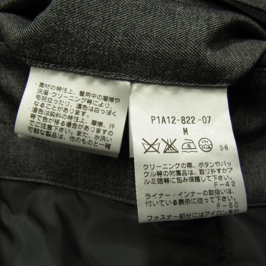 SANYOCOAT 美品 三陽商会 サンヨー SANYO メンズ 京鴨ダウン SANYOCOAT 美品 三陽商会 サンヨー SANYO メンズ 京鴨ダウン