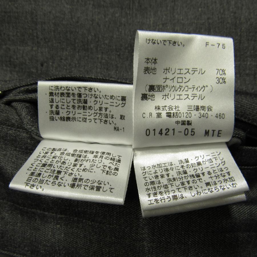 SANYOCOAT 美品 三陽商会 サンヨー SANYO メンズ 京鴨ダウン SANYOCOAT 美品 三陽商会 サンヨー SANYO メンズ 京鴨ダウン