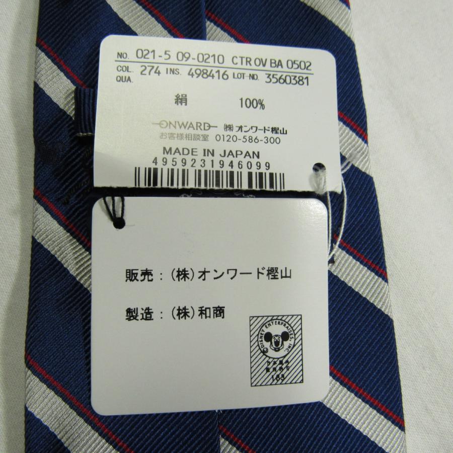 J.PRESS（J.プレス） 未使用品 ジェイプレス×ディズニー J.PRESS