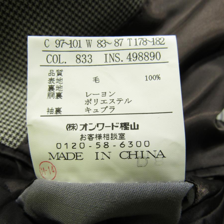 gotairiku 未使用品 定価4.9万 五大陸 伊デルフィノ生地 メンズ サマー