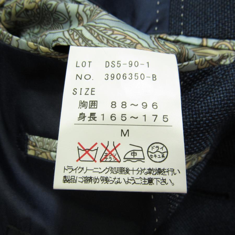 TAKA-Q（タカキュー） 新品同様 伊REDA社製ICESENSE生地 メンズ