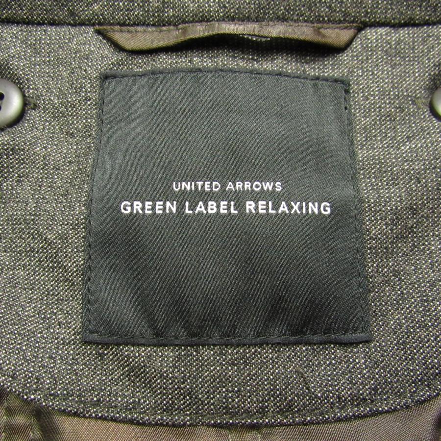 green label relaxing（グリーンレーベルリラクシング） 新品同様 定価