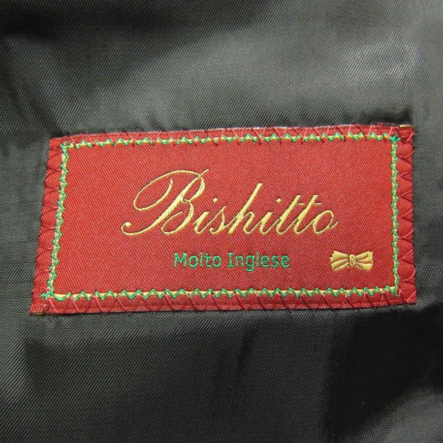 UNIVERSAL LANGUAGE 美品 ユニバーサルランゲージ Bishitto 英 UNIVERSAL LANGUAGE 美品 ユニバーサルランゲージ Bishitto 英