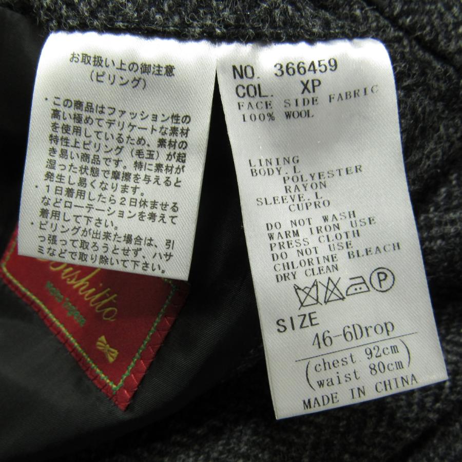 UNIVERSAL LANGUAGE 美品 ユニバーサルランゲージ Bishitto 英 UNIVERSAL LANGUAGE 美品 ユニバーサルランゲージ Bishitto 英