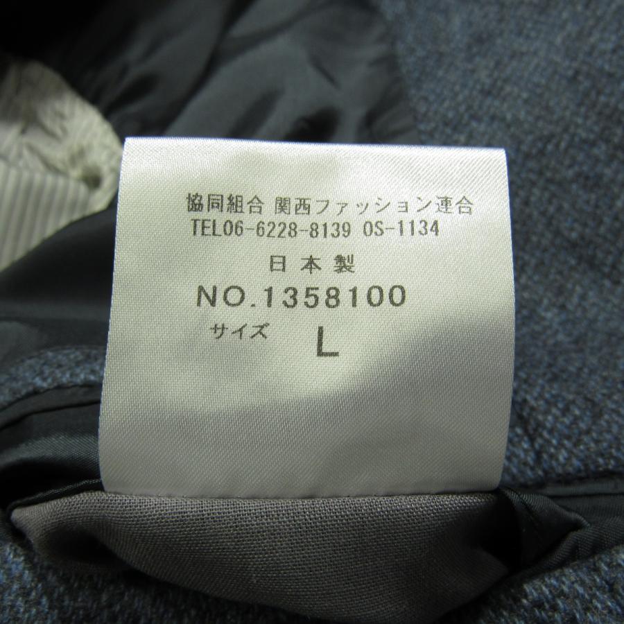 ARAMIS（アラミス） 美品 メンズ カシミヤ100% テーラード ジャケット