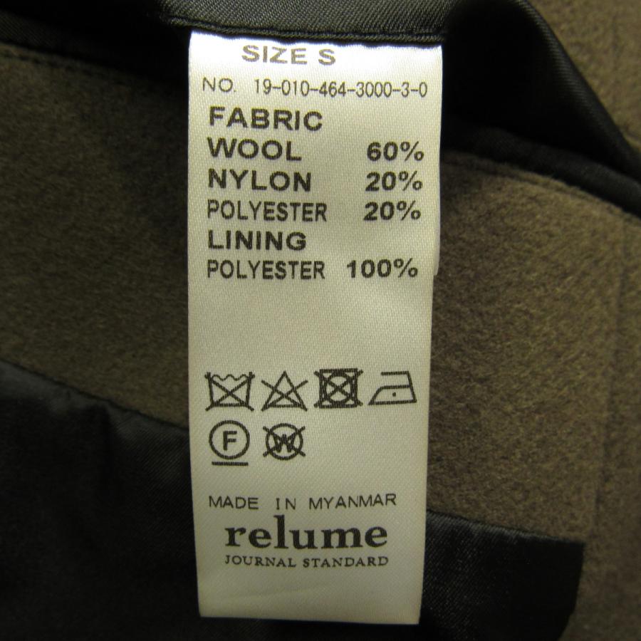 JOURNAL STANDARD relume 未使用品 ジャーナルスタンダード JOURNAL STANDARD relume 未使用品 ジャーナルスタンダード