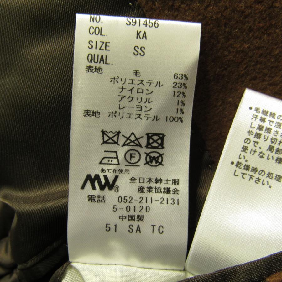 SUIT SQUARE（スーツスクエア） 未使用品 スーツカンパニー blazer's