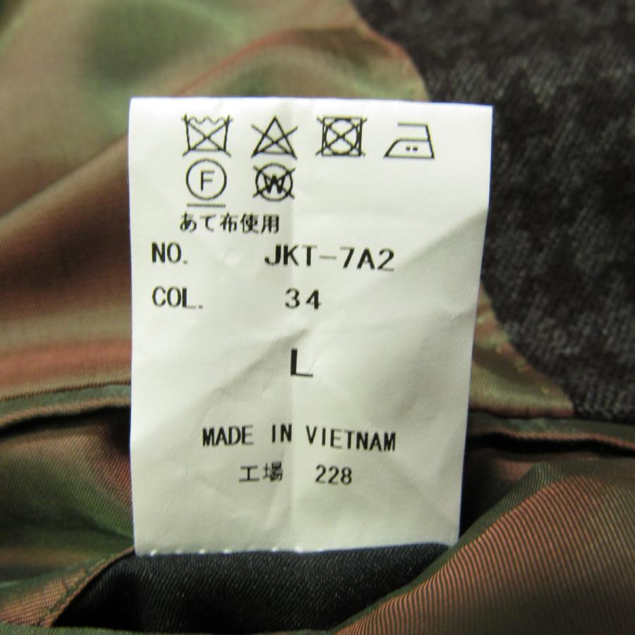HILTON（ヒルトン） 美品 伊marzotto社製HAVANAシリーズ生地 メンズ 