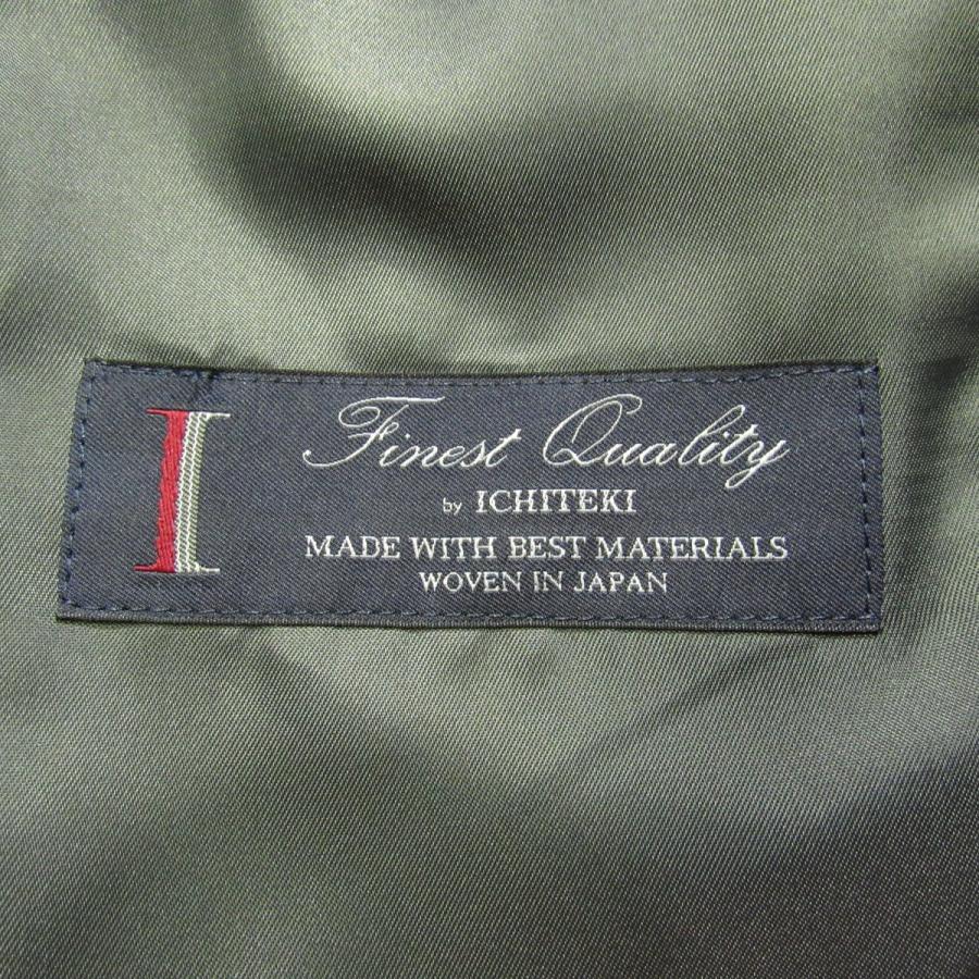 NOTHING WRITTEN William cricket ジャケット CRICKET（クリケット） 新品同様 Cricket 1960 イチテキ社製生地