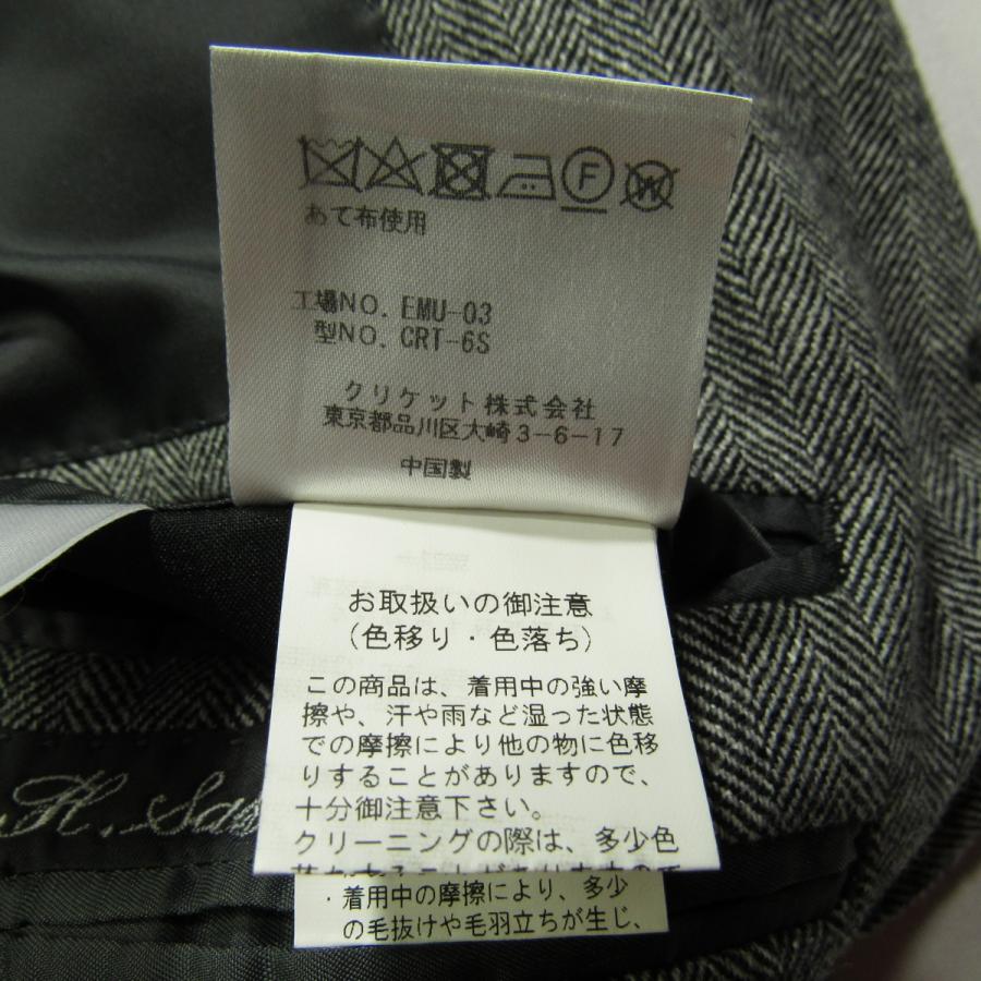 CRICKET（クリケット） 新品同様 Cricket 1960 イチテキ社製生地