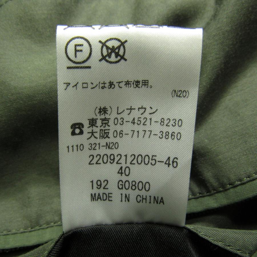 Aquascutum ファイヤーマンジャケット　中綿　ゆったりMメンズ ab 楽天市場】aquascutum ブルゾンの通販