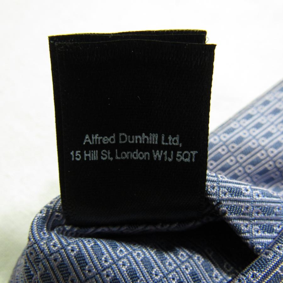 dunhill（ダンヒル） 新品同様 英国製 シルク ネクタイ シルバーブルー