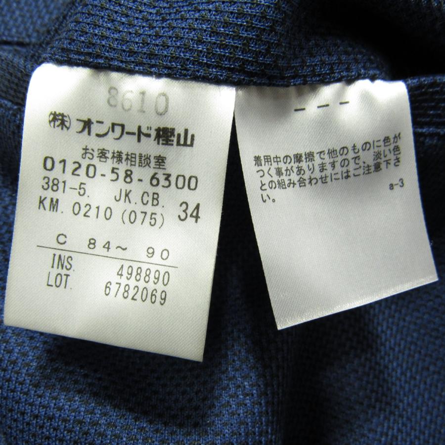 ck Calvin Klein 新品同様 カルバンクライン メンズ 麻混 ストレッチ
