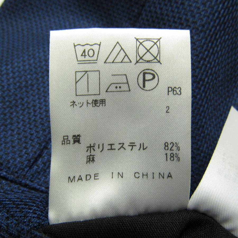 ck Calvin Klein 新品同様 カルバンクライン メンズ 麻混 ストレッチ