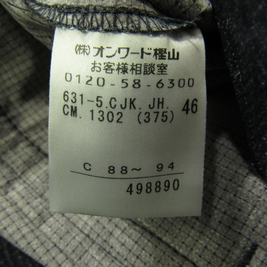JOSEPH HOMME（ジョゼフオム） 新品同様 ジョセフ オム メンズ クール